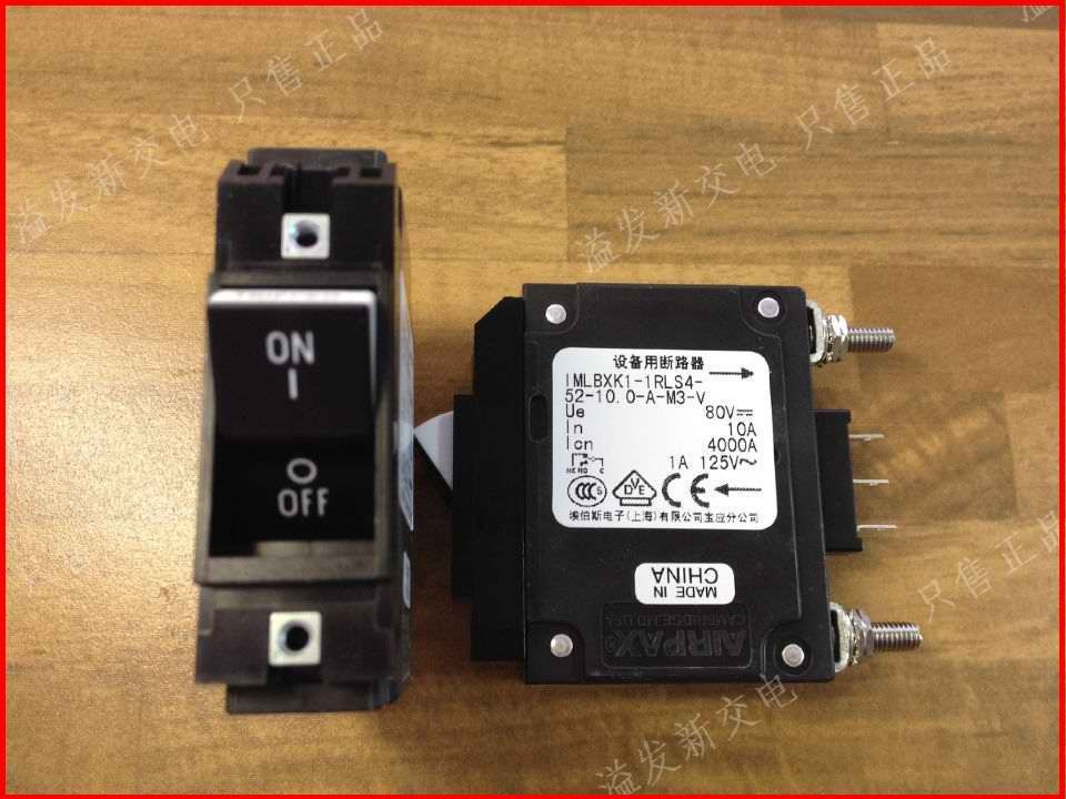 The United States AIRPAX IMLBXKI-1PLS4-52-10.0-A-M3-V - Ebers breaker 10A