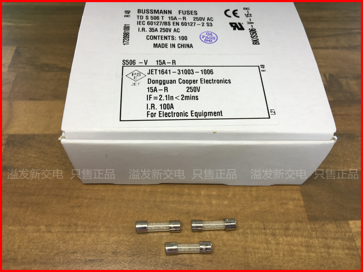 American BK/S506-V-15-R 15A 250V Bussmann import fuse 5X20