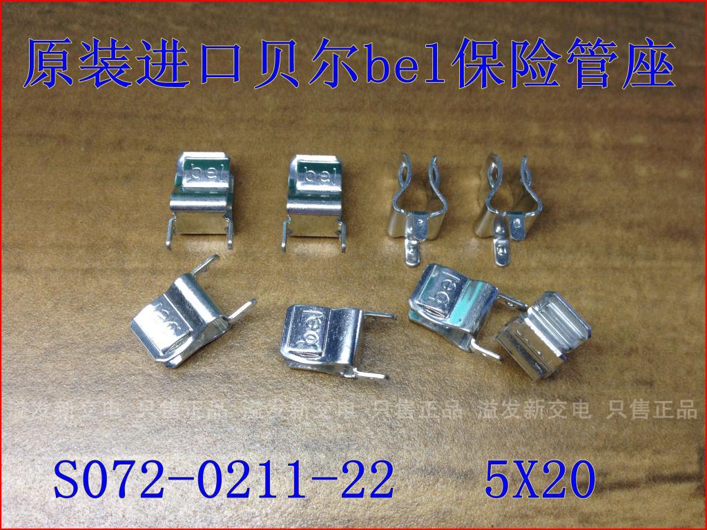 Import Bel Baer fuseholders fuse base 5x20 circuit board fuseholders
