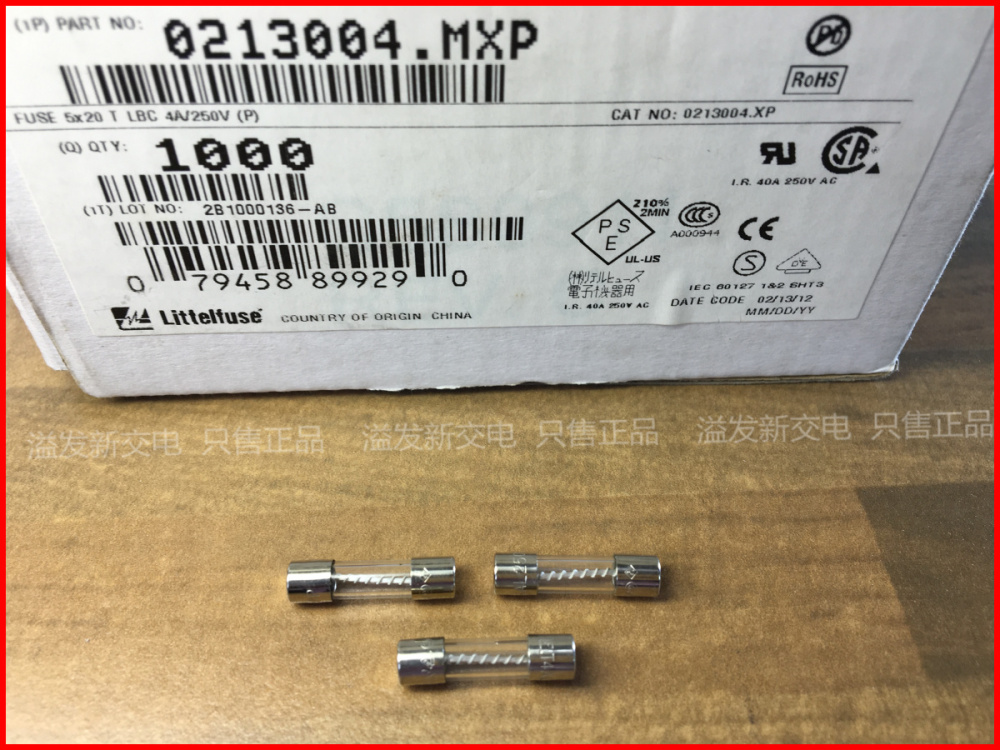 The United States Littelfuse 213004.MXP 4A 250V Lite insurance import fuse tube 5X20