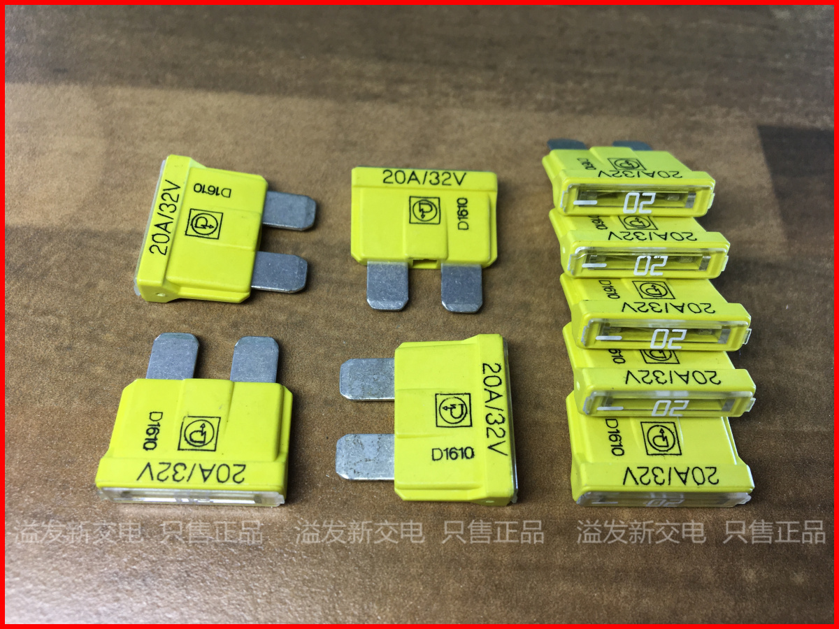 The original German PUDENZ 32V import 20A medium auto fuse insert for automobile insurance