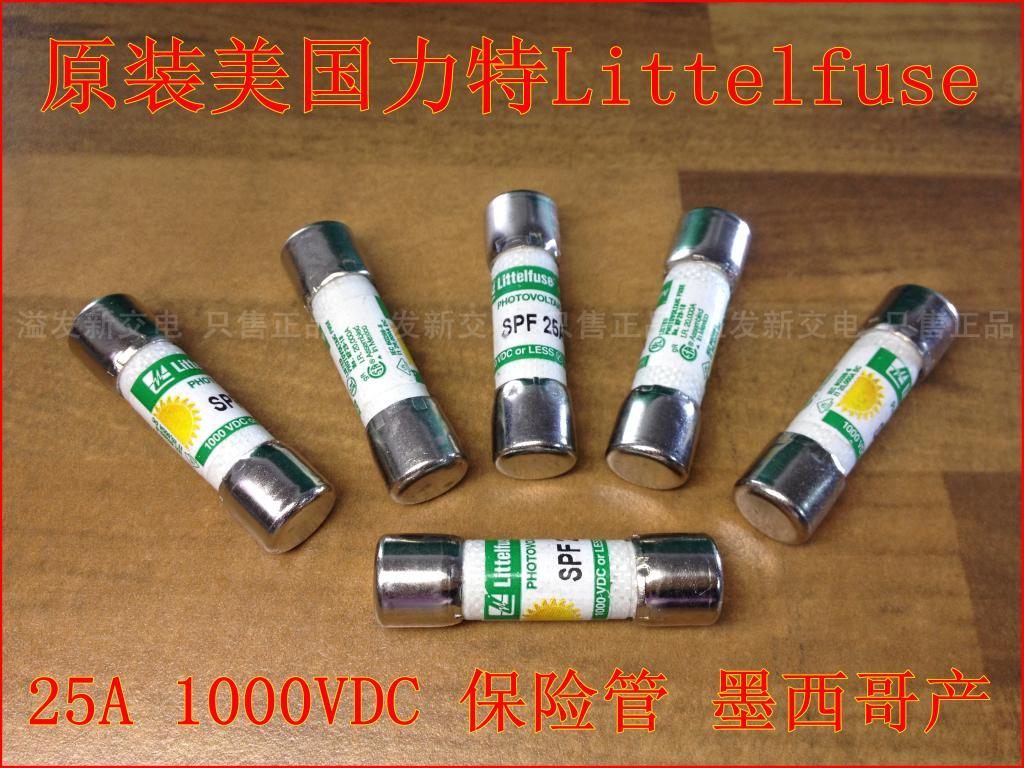 The United States Littelfuse Netlon SPF 25 25A 1000VDC 10X38 PV solar insurance tube