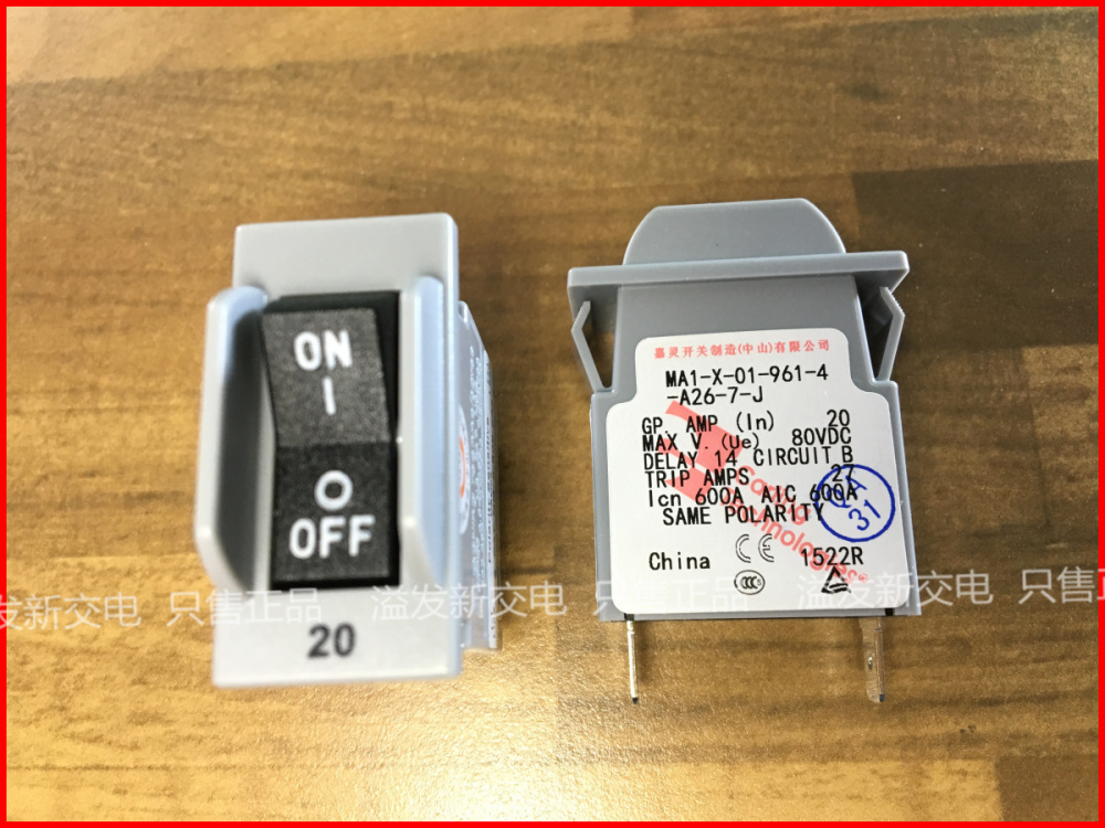 American Carling Jia Ling MA1X-01-961-4A26-7-J ship type - circuit breaker 1P 80V 20A