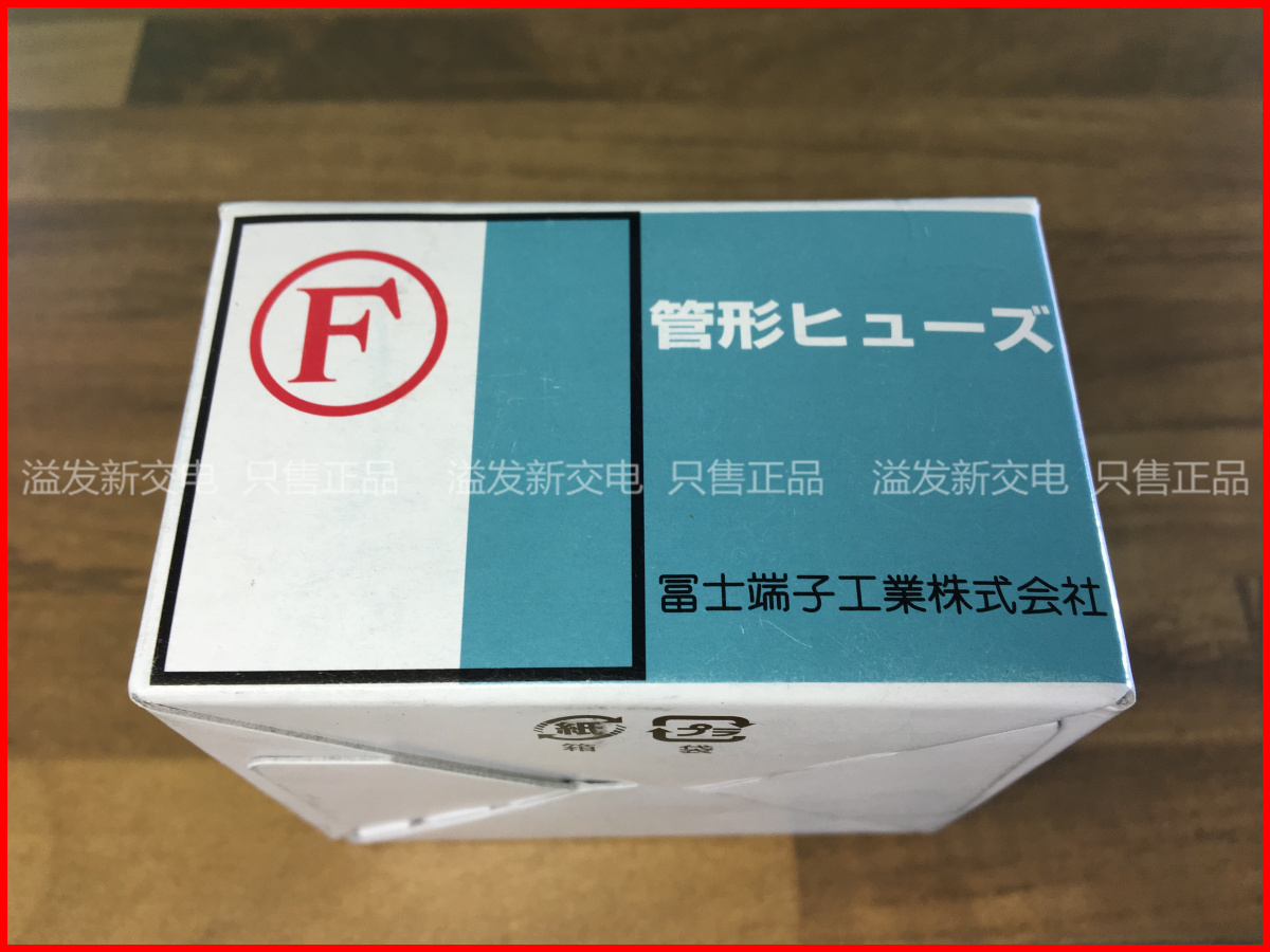 Japan's Fuji FGBO 0.5A 125V FUJI 500MA imported glass fuse tube fuse 5X20