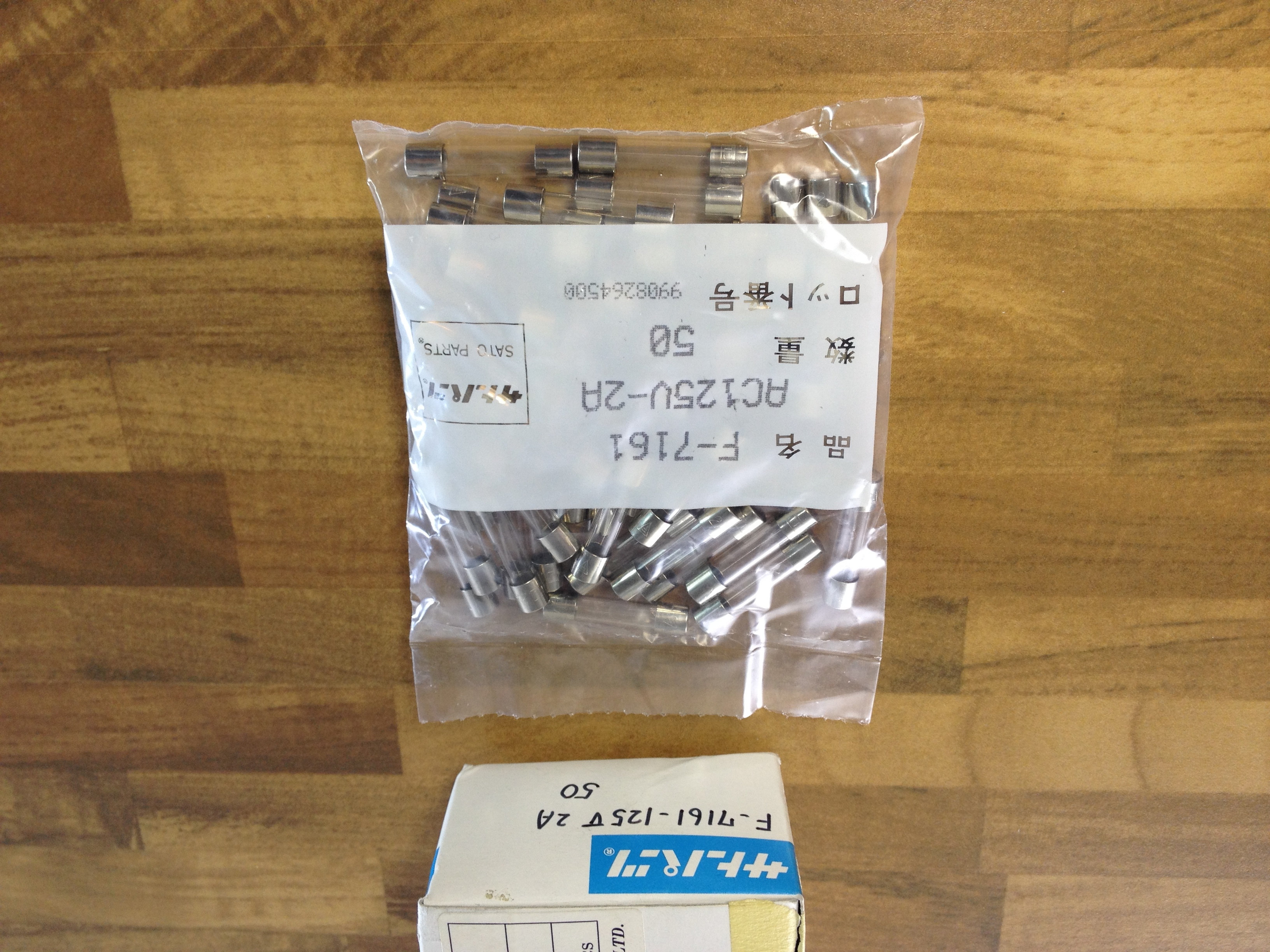 Japan PARTS F-7161 AC125V-2A SATO fuse 125V 5X20 2A