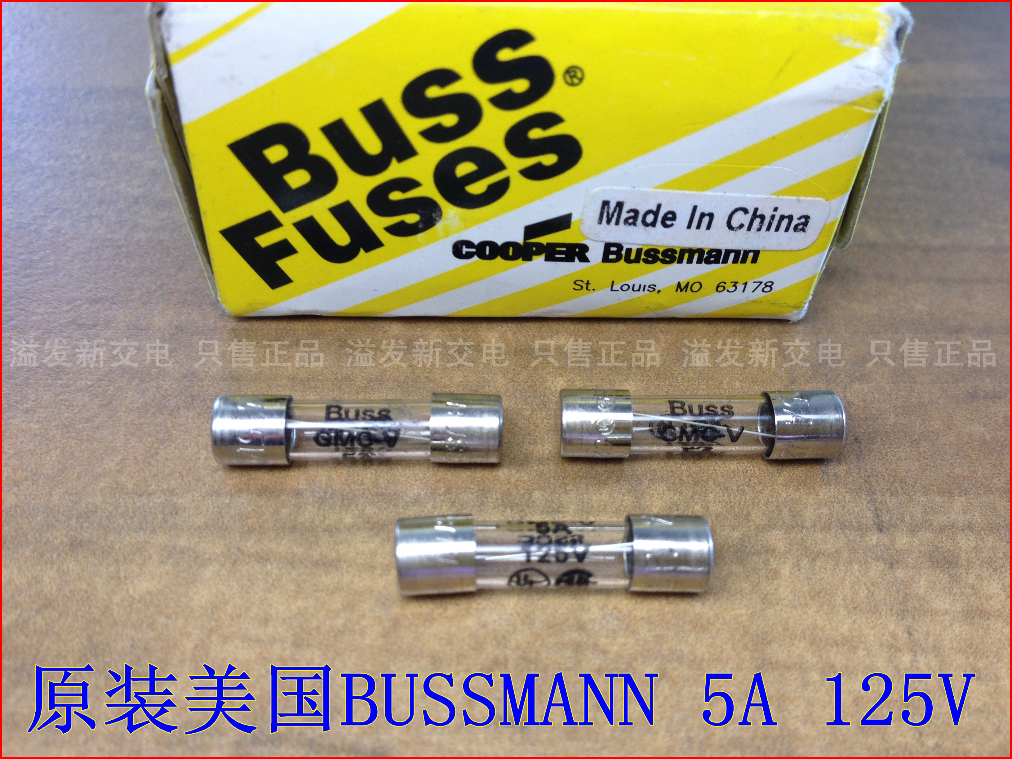United States GMC-V 5A 125V Bussmann import fuse fuse fuse 5X20