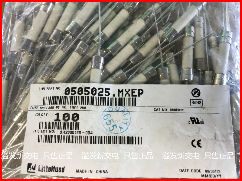 Litteifuse 0505025.MXEP 25A 500V Lite insurance pin tube ceramic fuse 6X30