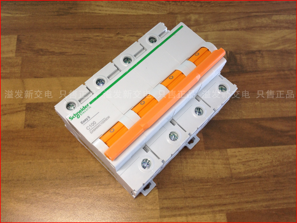 100% France Schneider EA9AH4C100NEW 4P 100A Easy9 air switch miniature circuit breaker