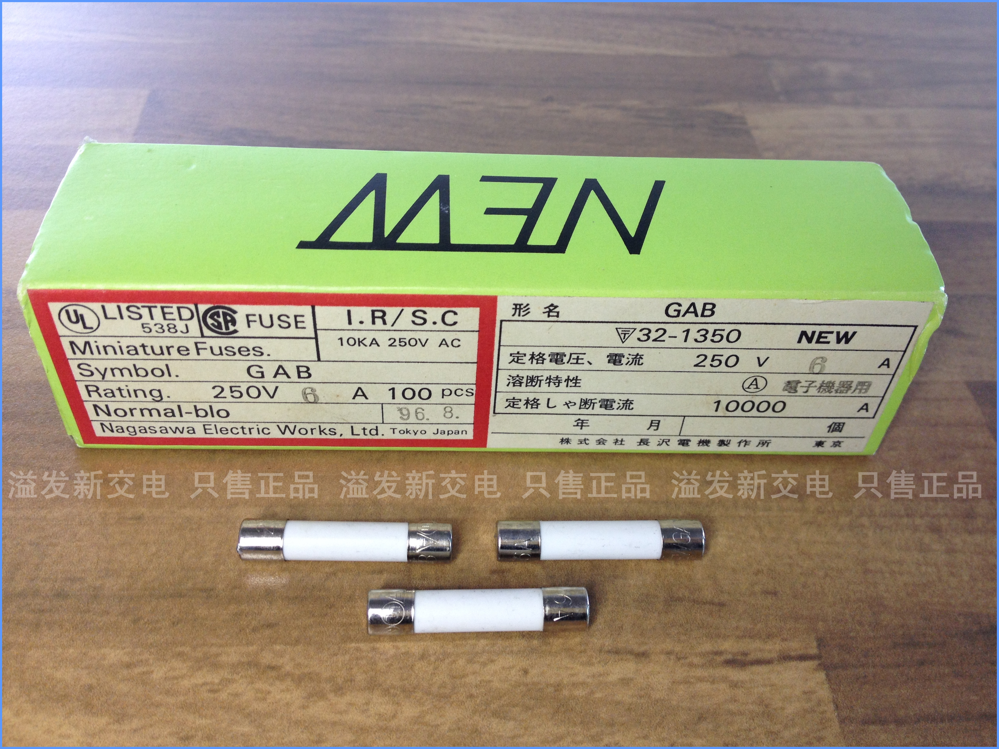 Original GAB 6A 250V NEW ceramic fuse 6X30