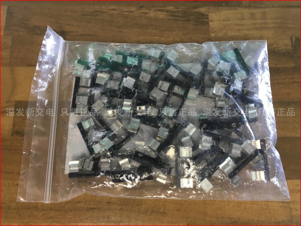 The United States BULGIN FX0321 import fuseholders 5X20MM circuit board fuse holder
