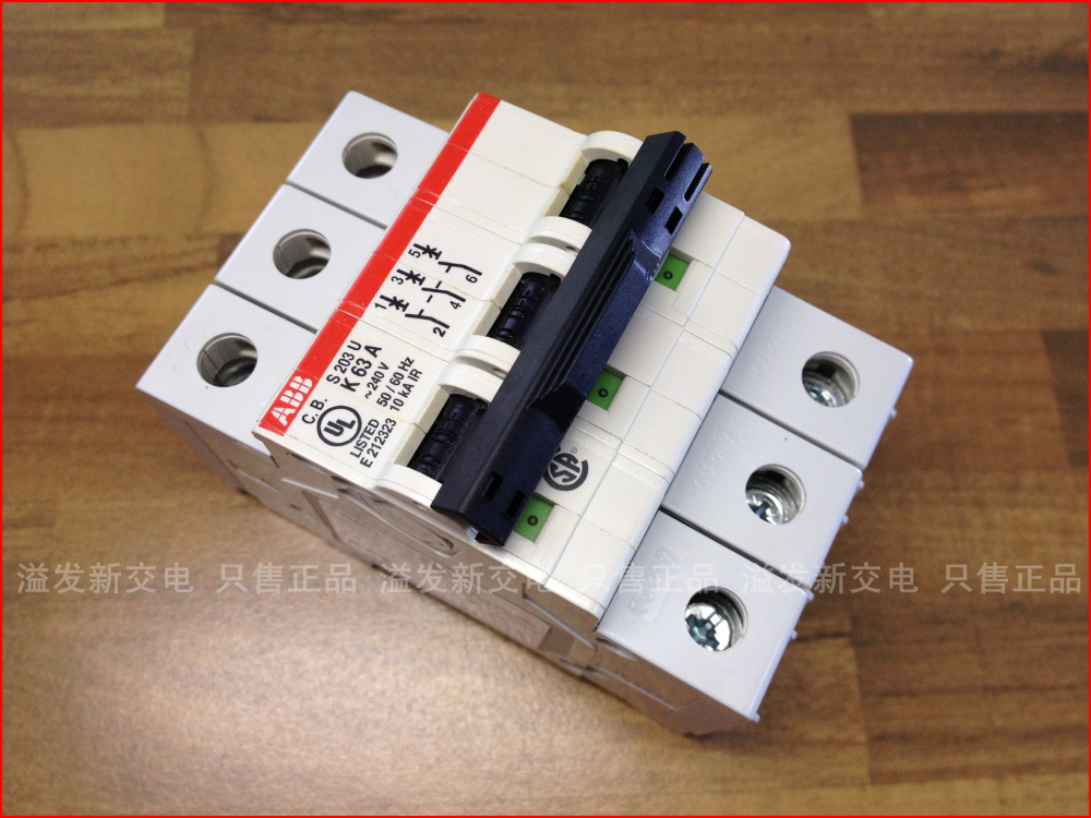 American S203U-K63A 3P63A miniature circuit breaker ABB air switch instead of SH203 S203