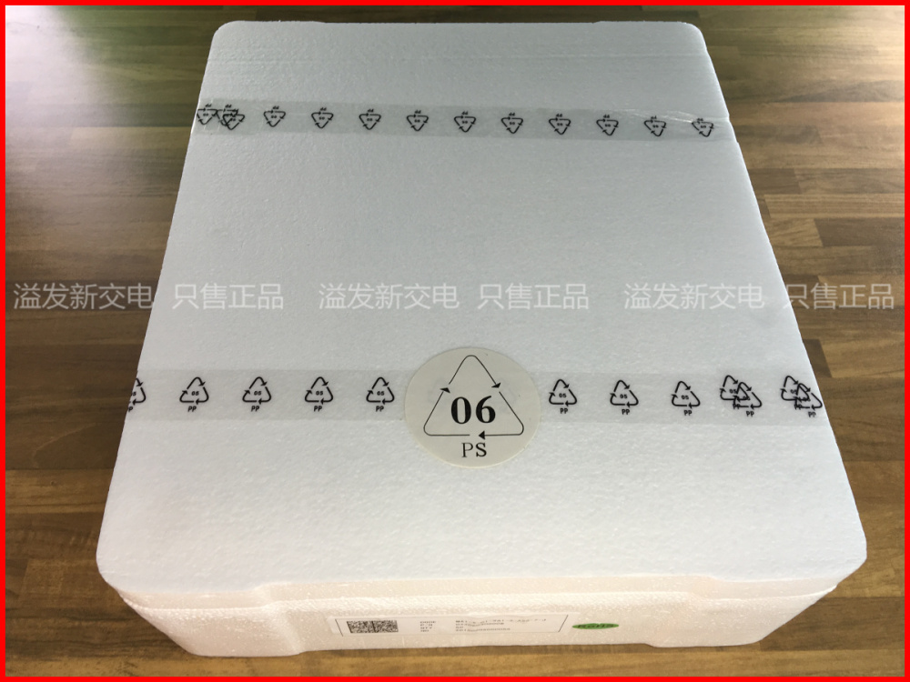 American Carling Jia Ling MA1X-01-961-4A26-7-J ship type - circuit breaker 1P 80V 20A