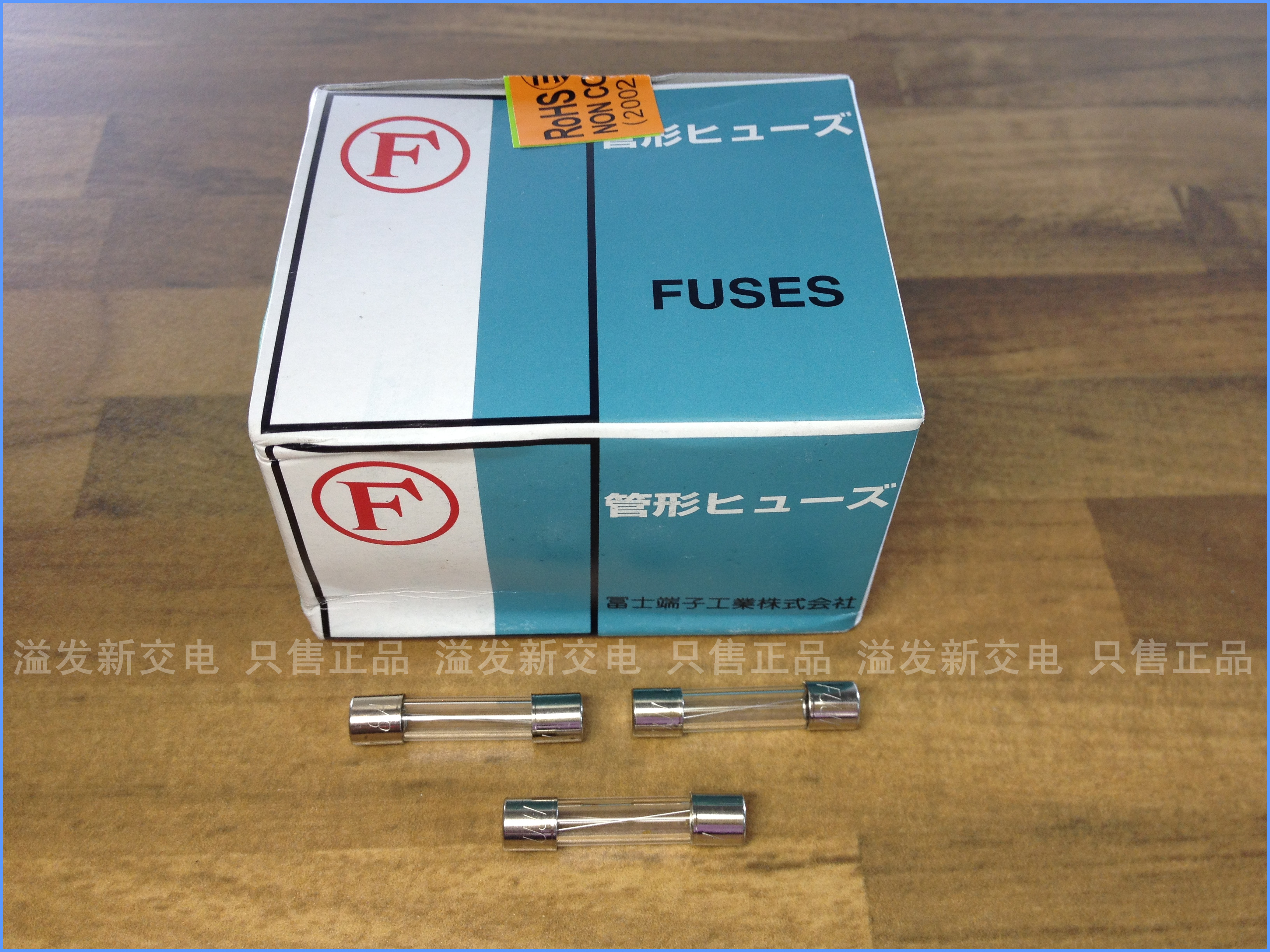 Original Japanese FUJI Fuji 125V 8A FGBO imported fuse glass fuse 6X30