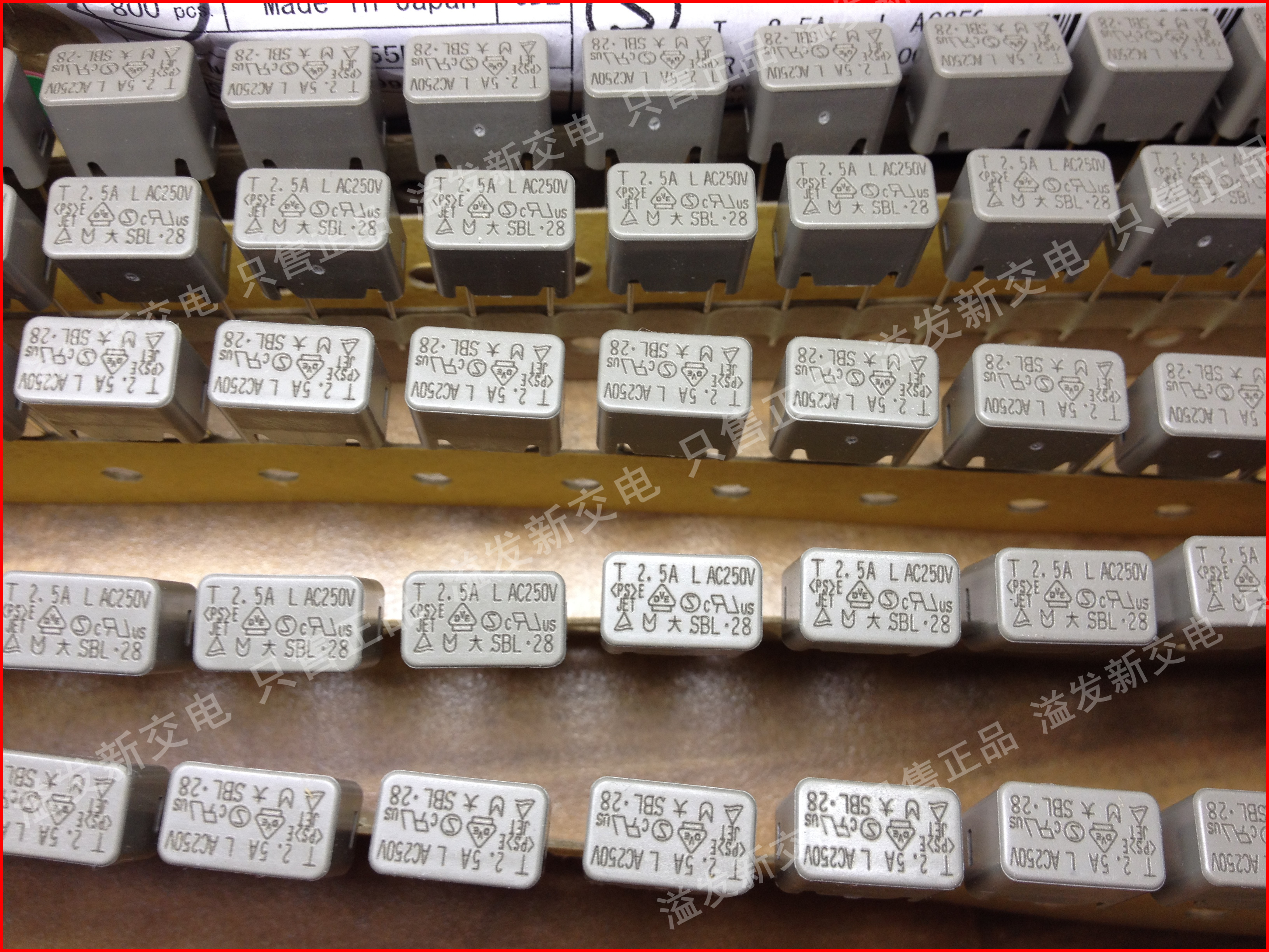 Japan's Daito SBL25 T2.5A 250V plastic Dadong square tube fuse 2.5A insurance