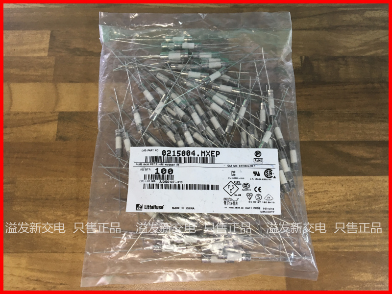 Litteifuse T4A H250V with Netlon 0215004.MXEP ceramic tube pin insurance 5X20