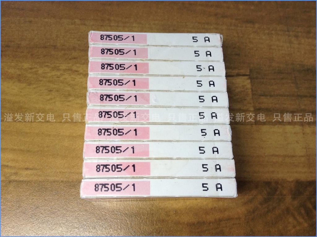 The original SIBA F5A H250V Deguoxiba ceramin fuse tube 5X20 ELU import insurance
