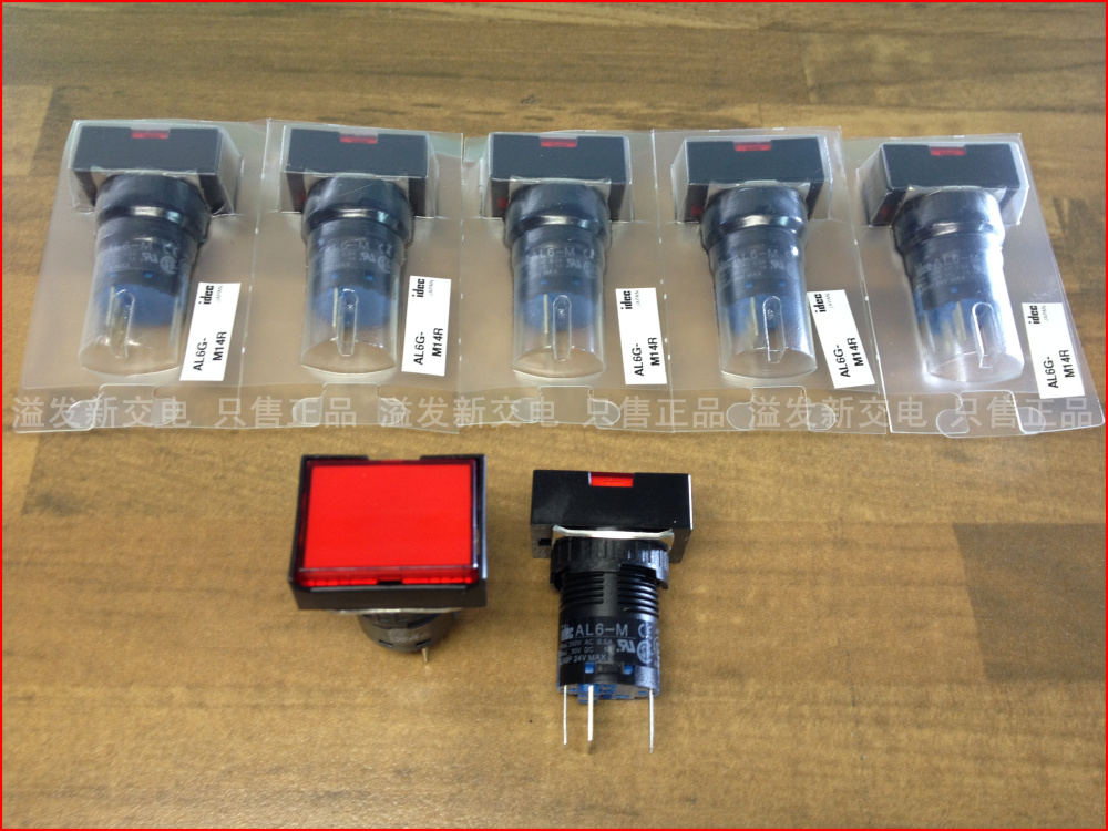 Japan's IDEC AL6G-M14R and 24VDC five feet with light red button flat button with a diameter of 16 NO NC