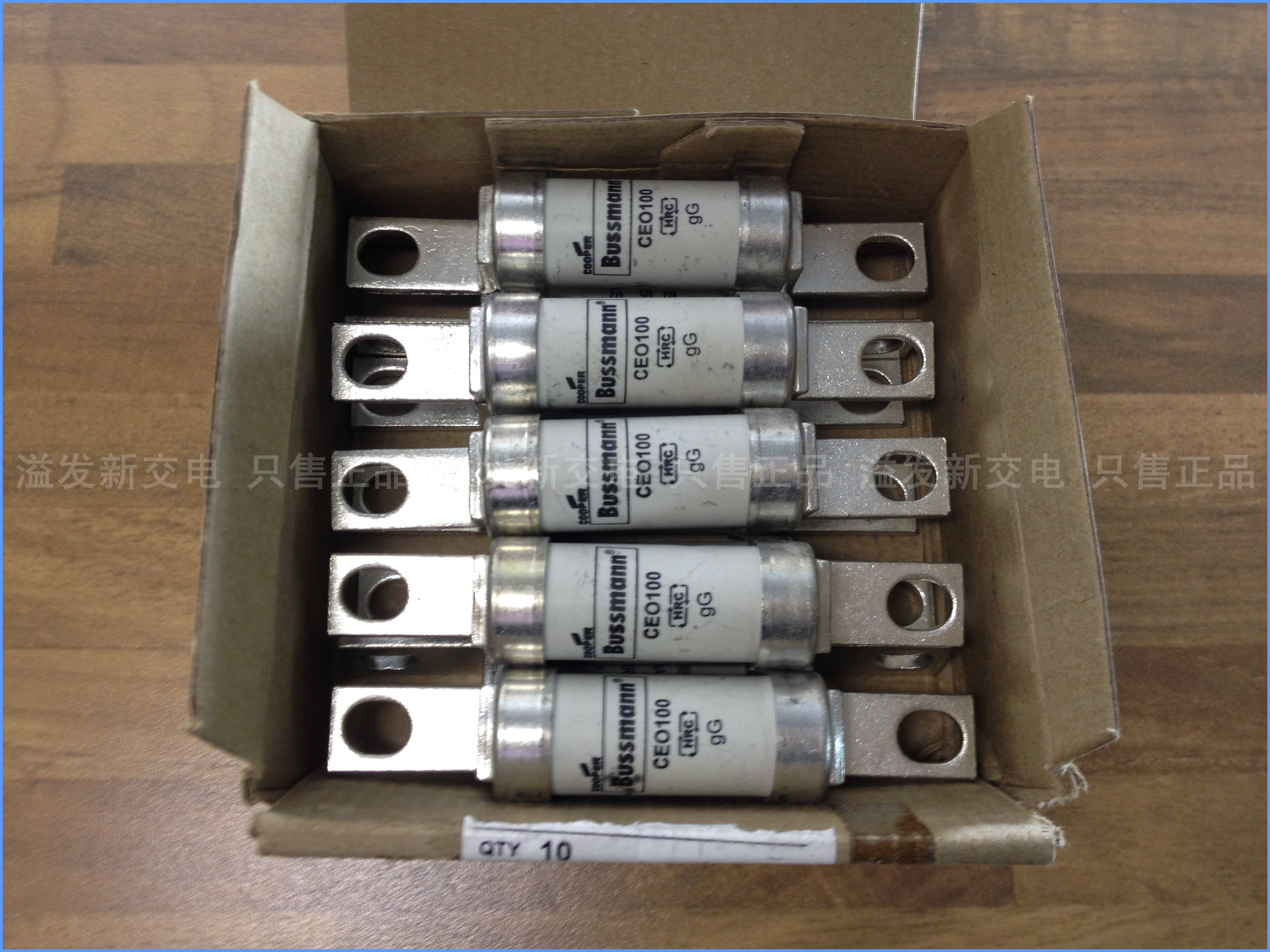 Imported American CEO100 HRC gG Bussmann fuse 550VAC 100A