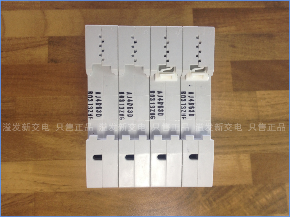 Original SIEMENS SIEMENS D63 5SJ44 circuit breaker 4P63A air switch MCB
