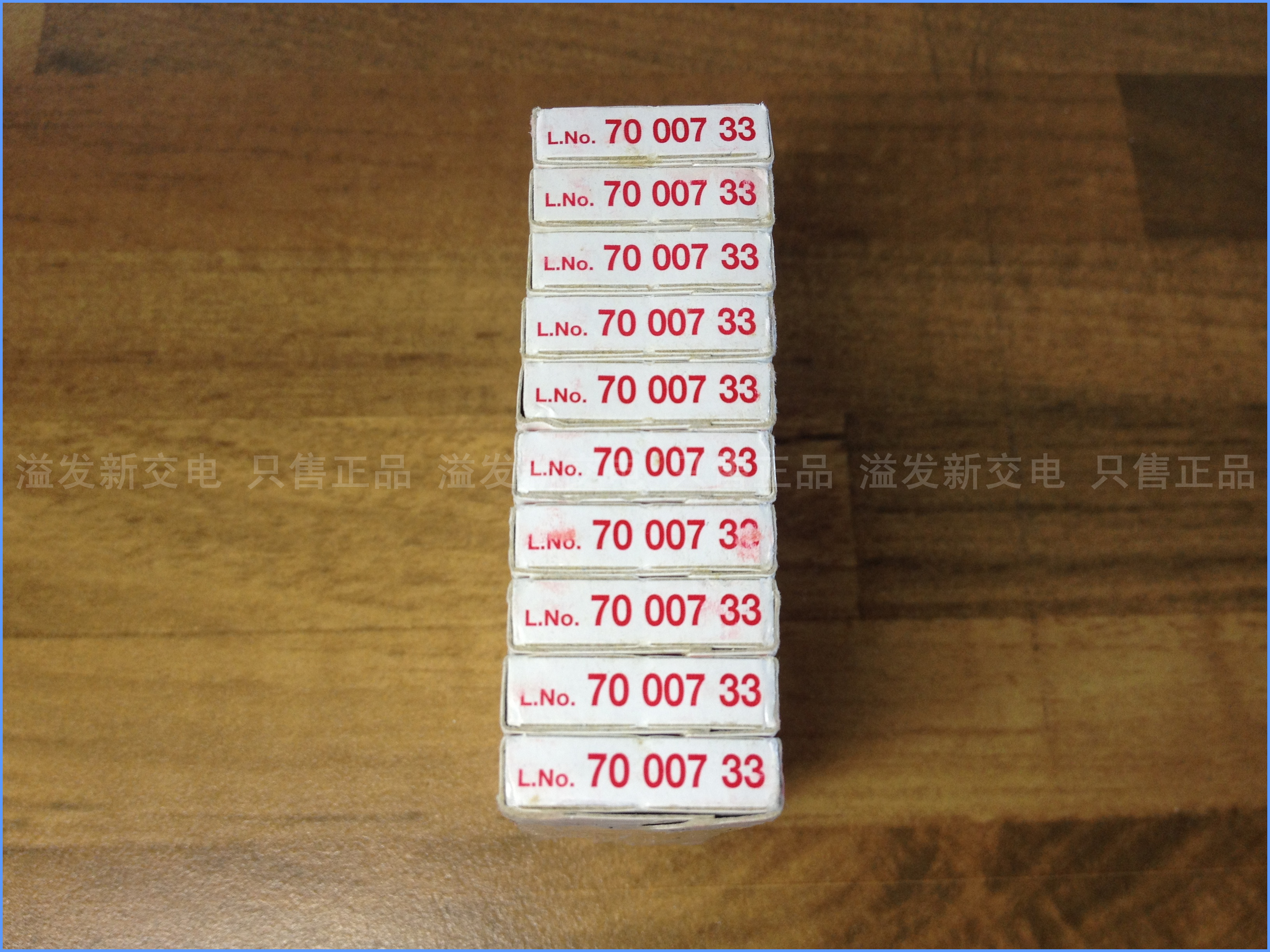 The original SIBA F5A H250V Deguoxiba ceramin fuse tube 5X20 ELU import insurance