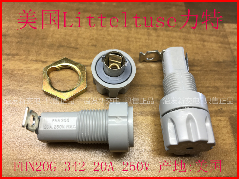 The United States Littelfuse 20A FHN20G Lite 342 imported fuseholders fuseholders 6X30