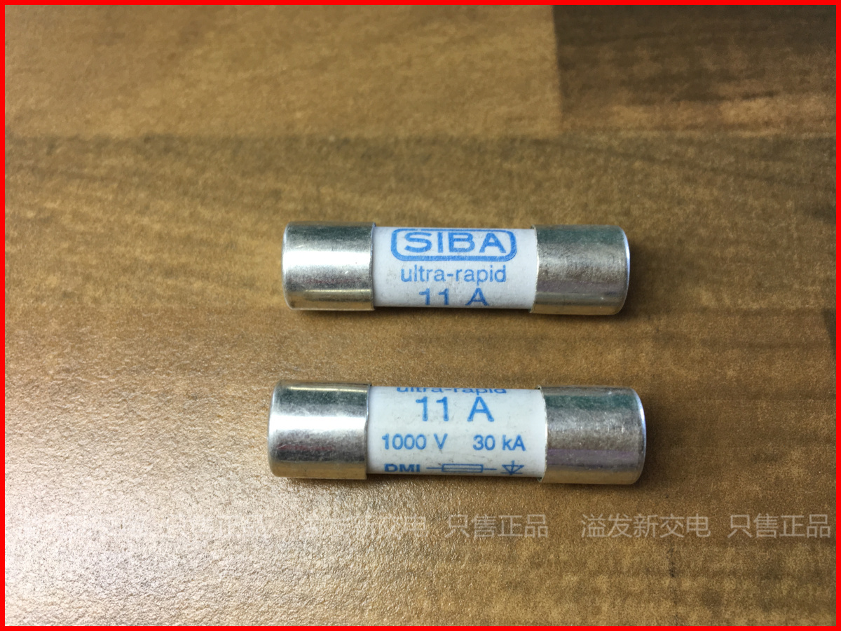 The original Deguoxiba SIBA 11A 1000VAC/DC 10X38 import insurance fuse