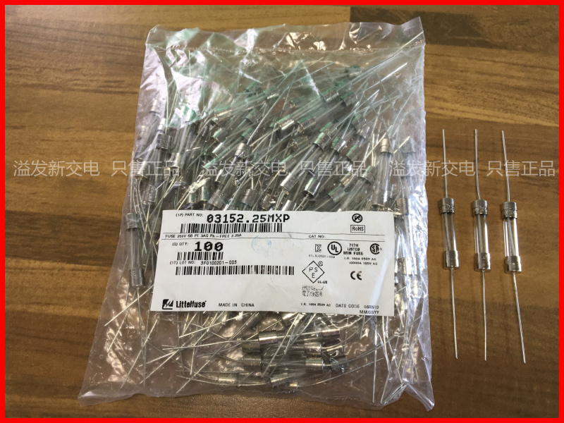 The United States Littelfuse 25A 250V Lite 3152 pin glass fuse tube fuse 6X30