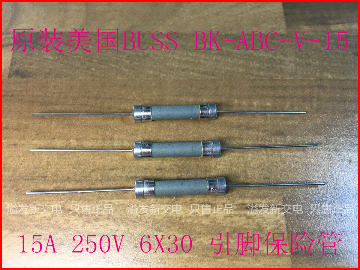 American BUSS BK/ABC-V-15 15A 250V Bussmann fuse pin safe 6X30