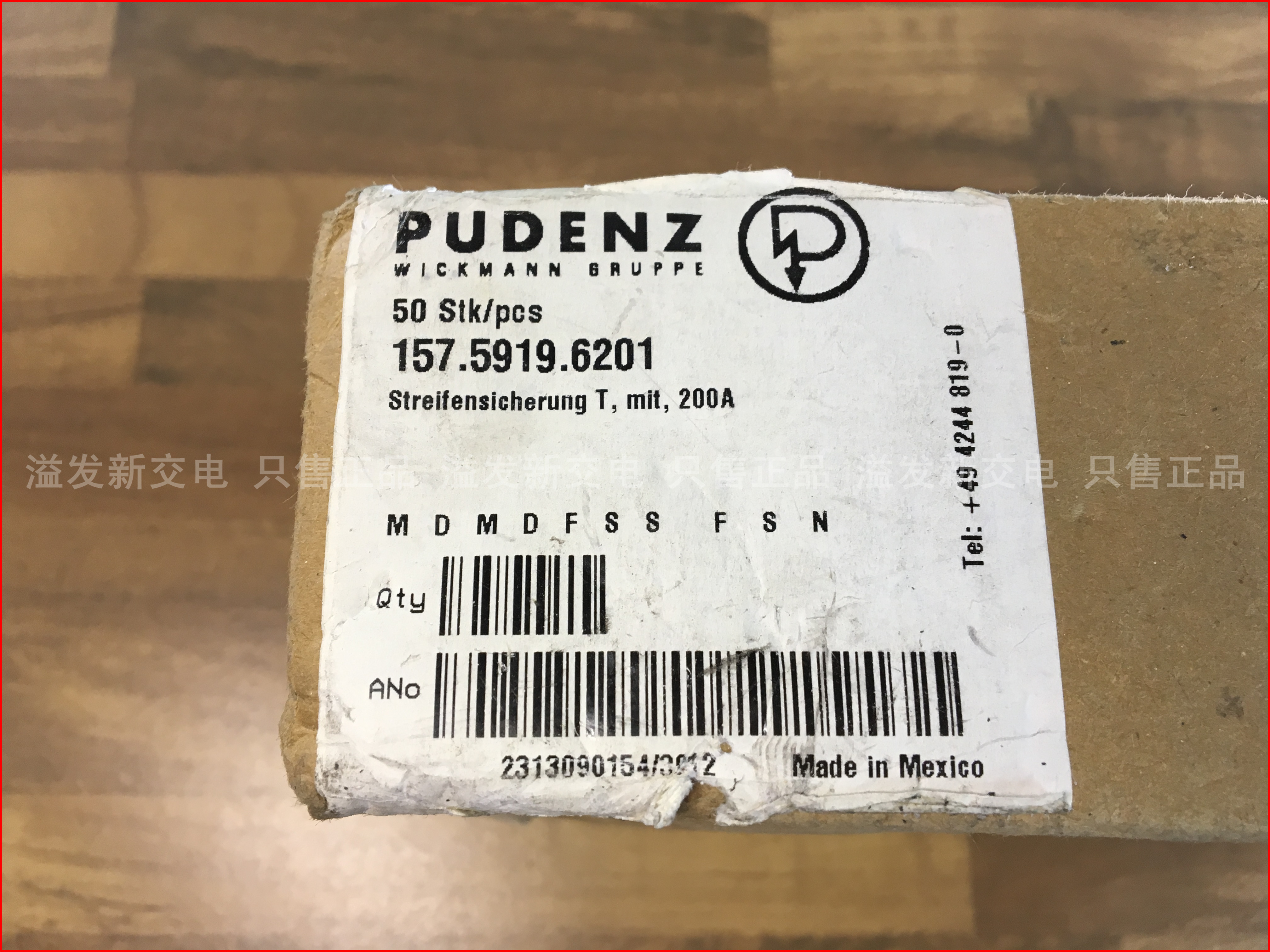 Germany imported 200A 157.5919.6201 PUDENZ large cross pin ceramic car fuse