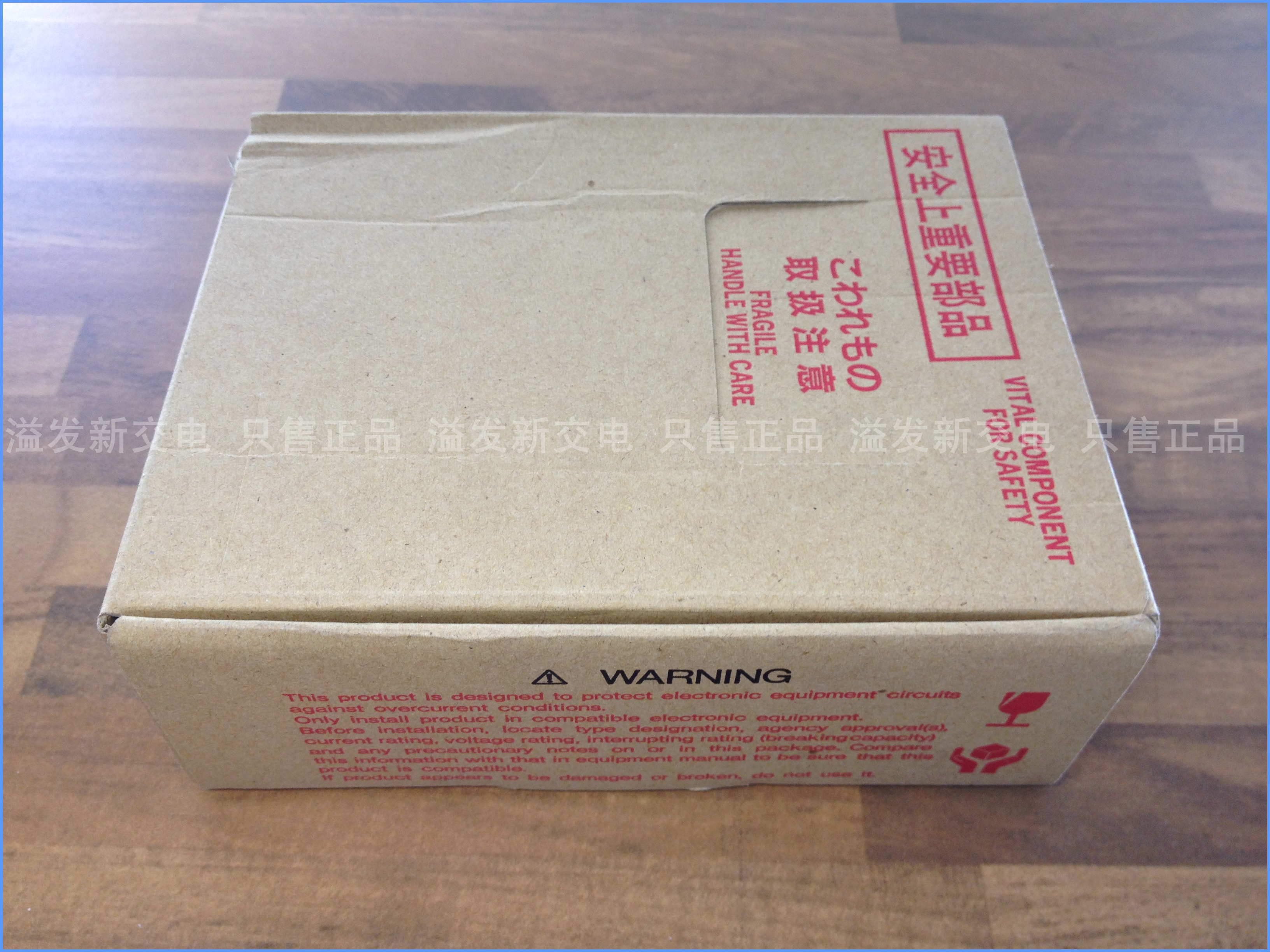 Japan 2A 125V SOC imported glass fuse 5X20