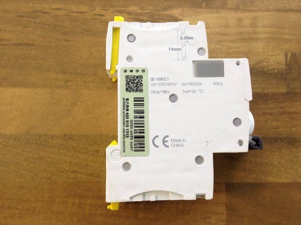 Schneider C16A iC65N 1P16A C type miniature circuit breakers original authentic 60003