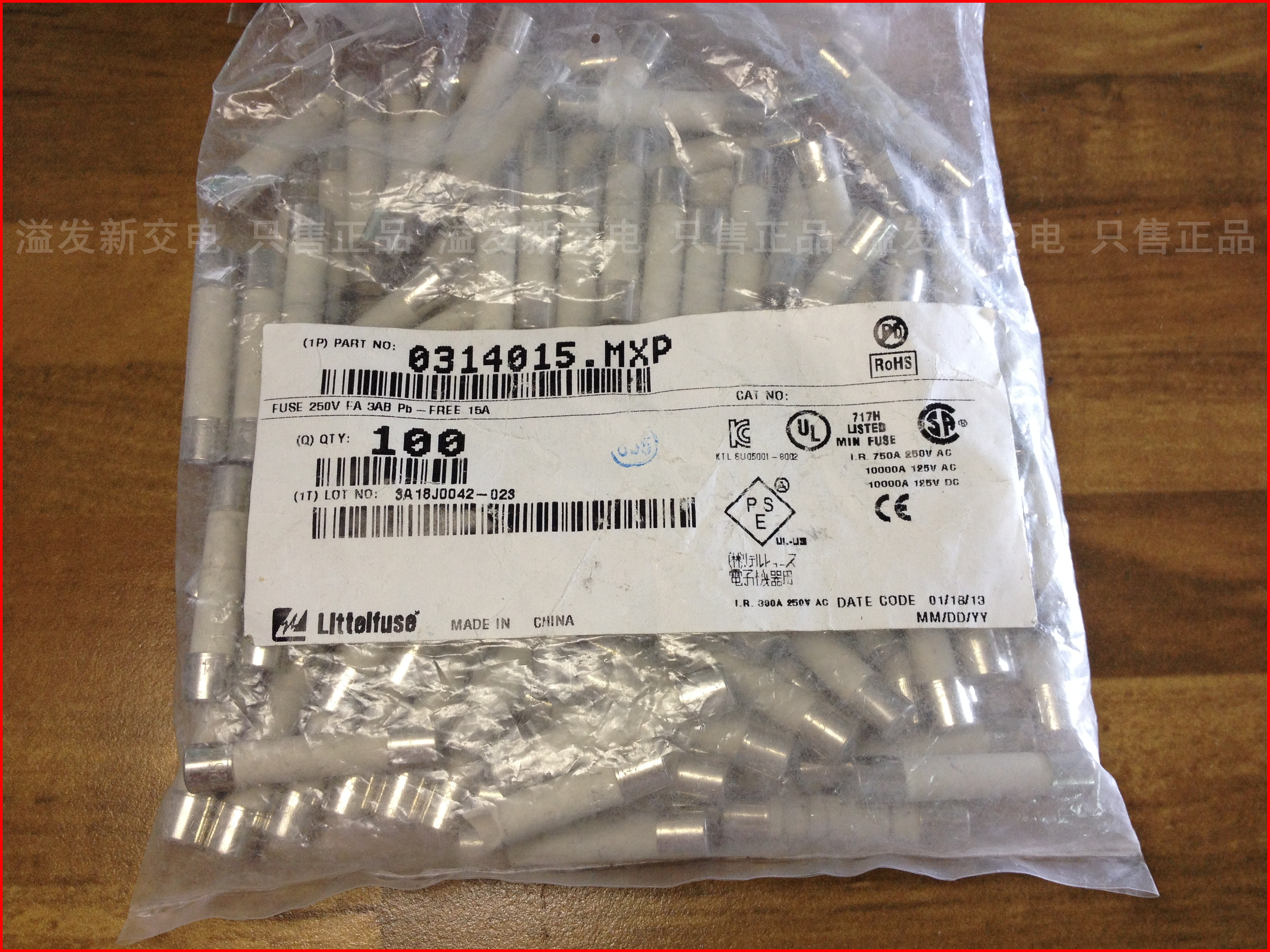 The United States Litteituse Lite 314 imported ceramic fuse 15A 250V insurance 6X30