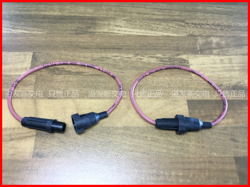 Import fuseholders 5XVSJZ 5X20 fuse holder