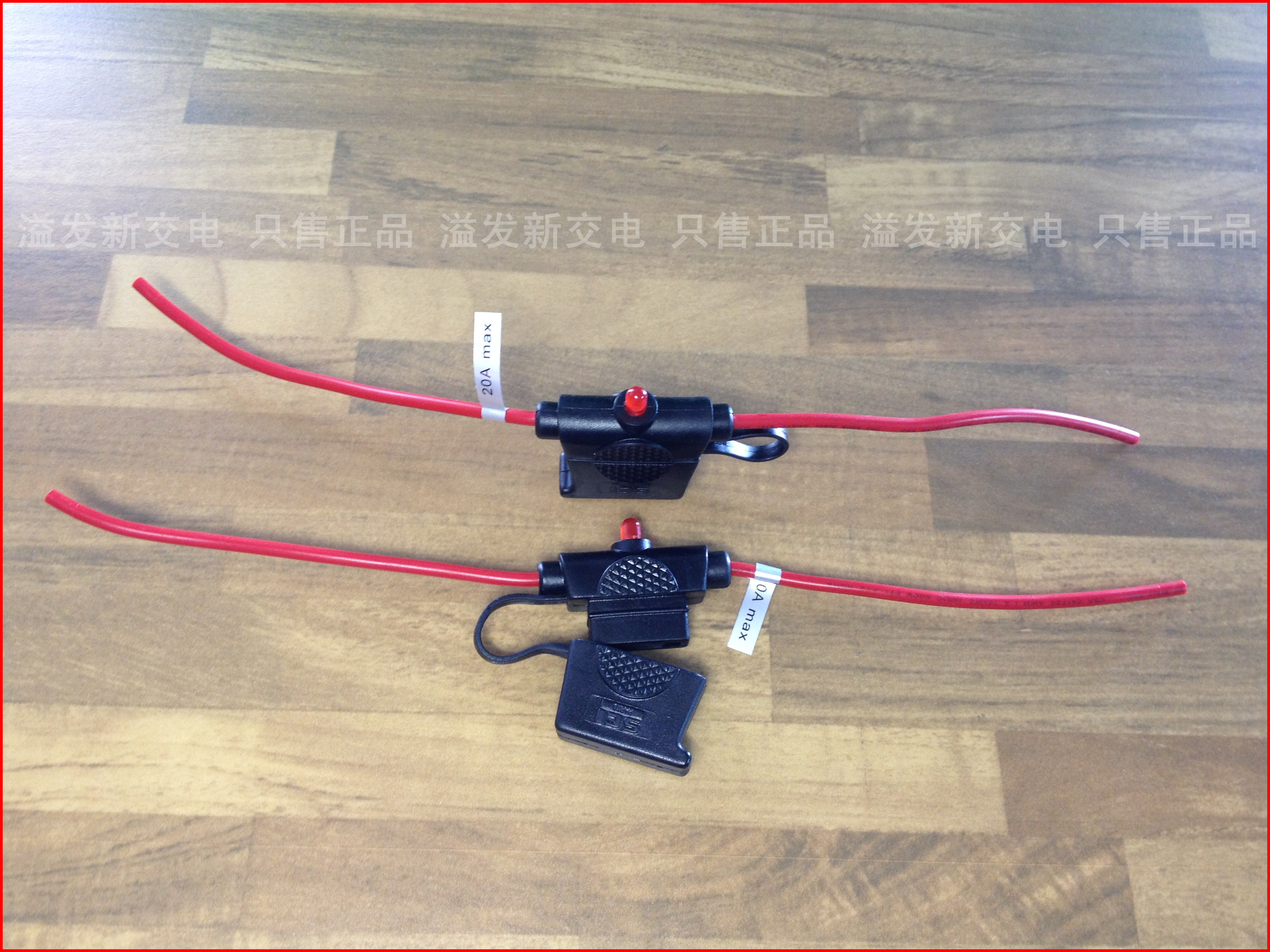 Imported SCI 20A auto fuse box waterproof fuse holder with lamp fuse insert base medium