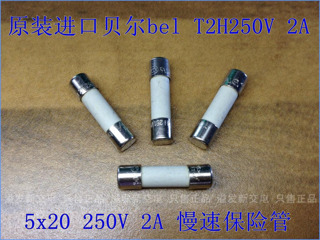 Imported bel fuse Baer 5x20 2A JET T2H250V ceramic fuse 5x20
