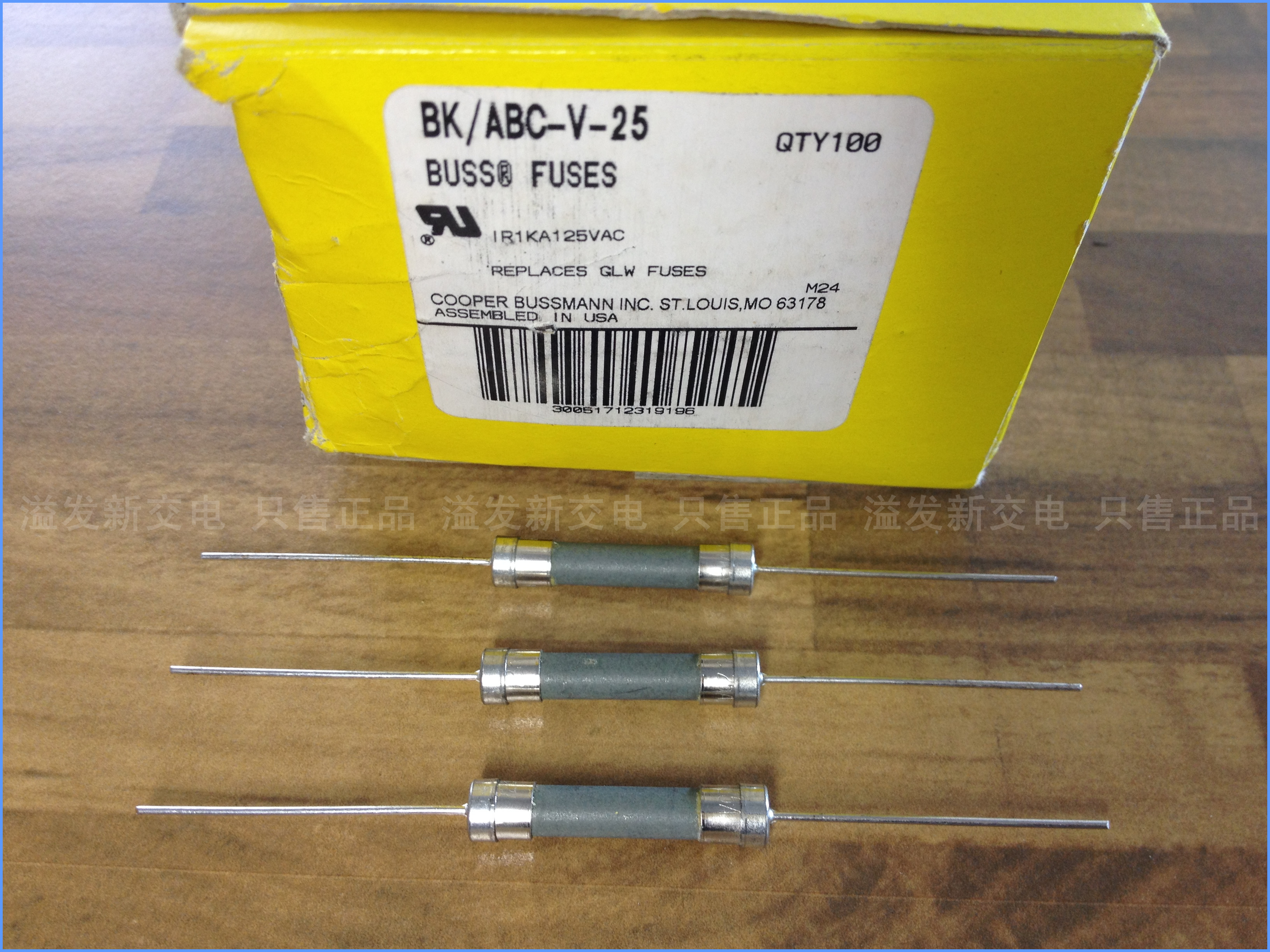 The United States BK/ABC-V-25 Bussmann pin ceramic fuse 125V 6X30 25A