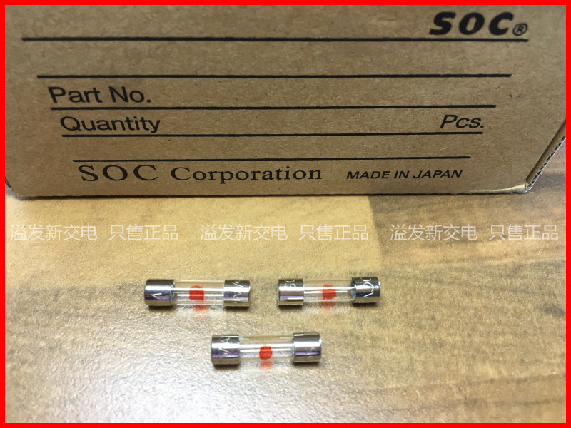 Original Japanese 1A 125V SOC import fuse 5X20 fuse