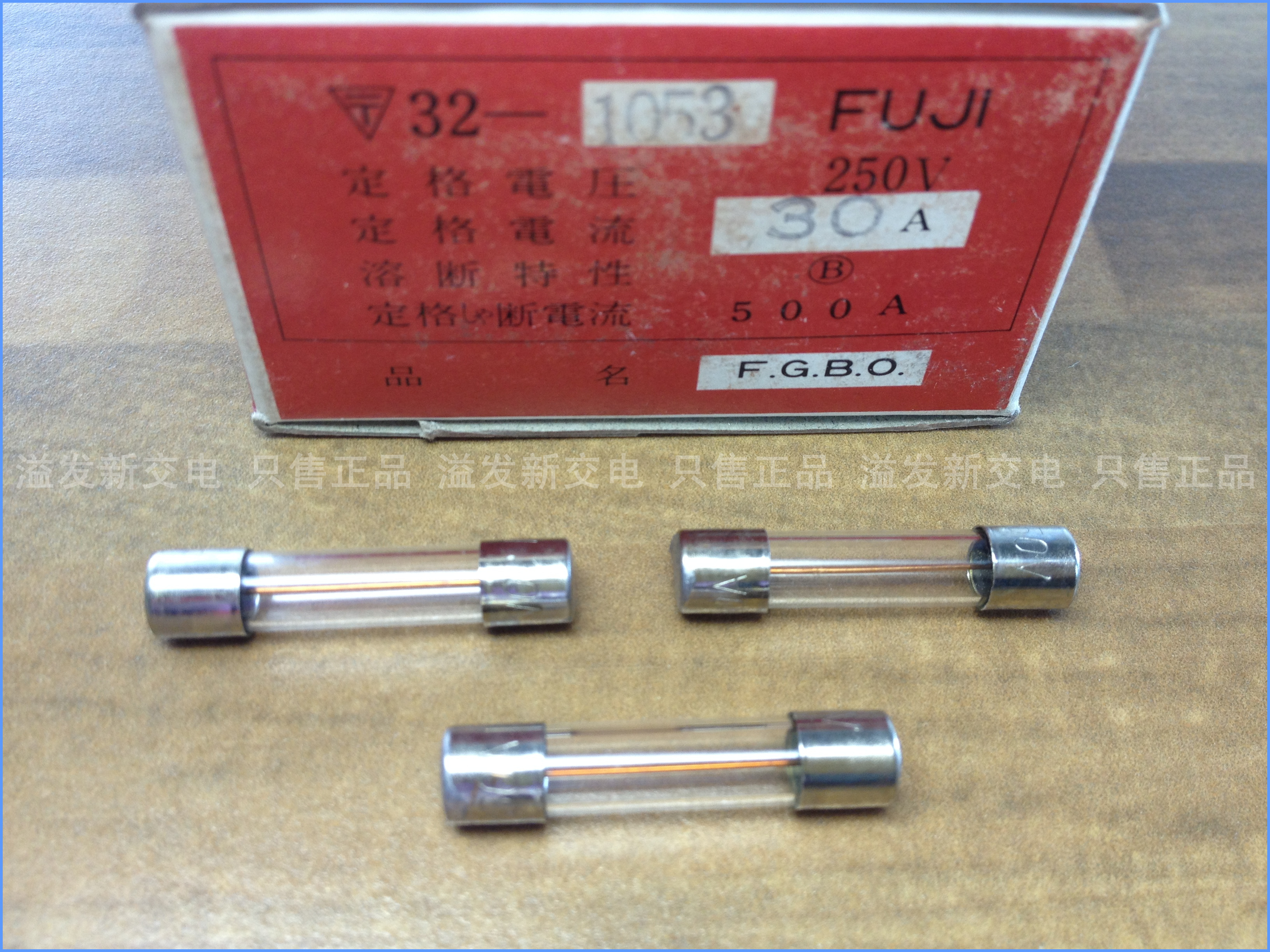 The original Japanese FUJI Fuji FGBO imported glass tube fuse 30A 250V 6X30 / insurance