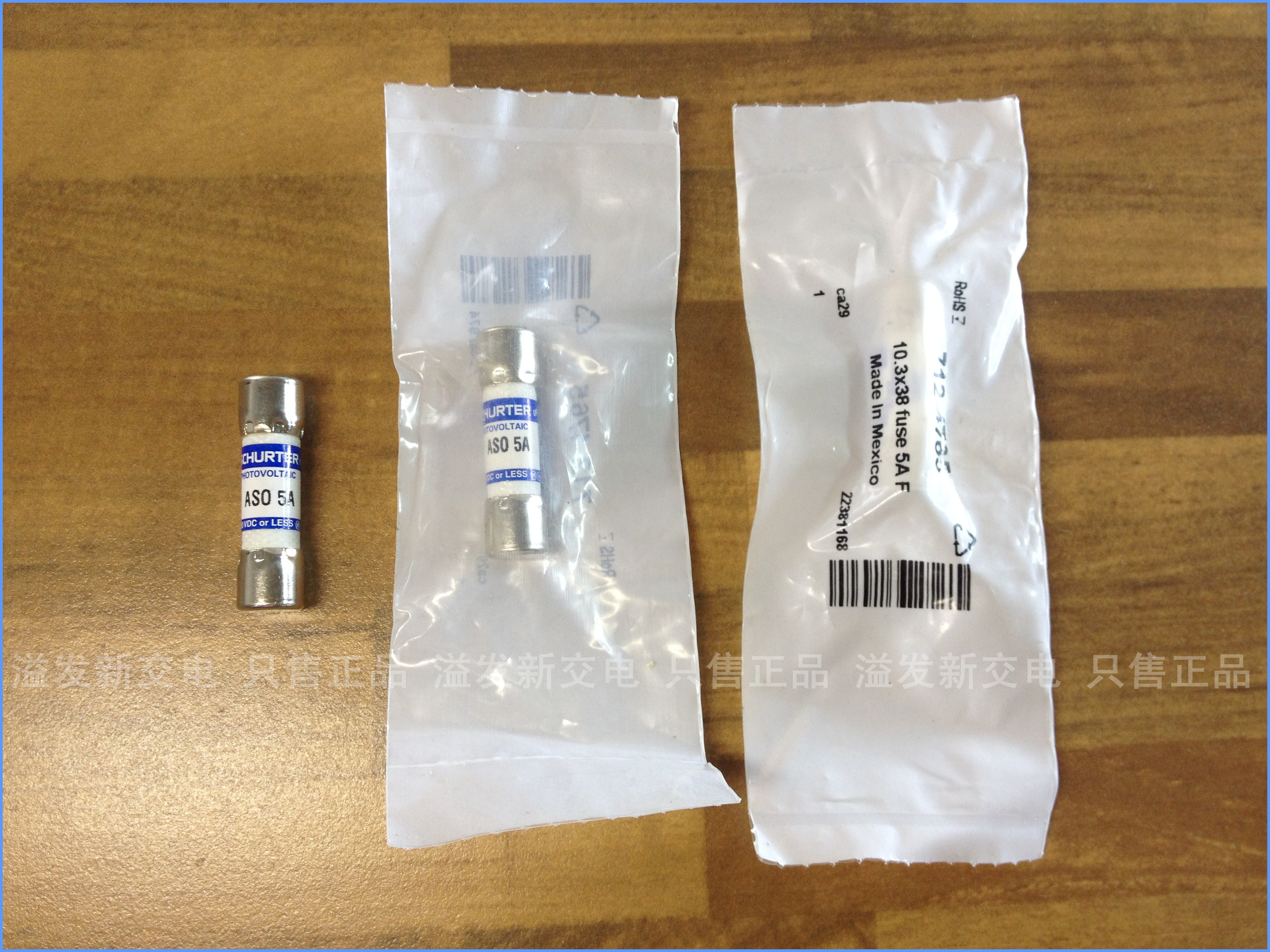 Imported Swiss Shute ASO 5A 1000VDC SCHURTER fuse
