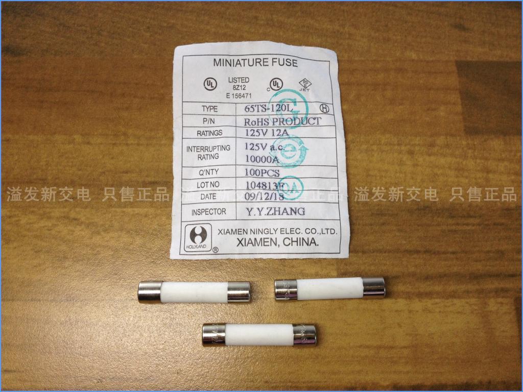 Good Lee HOLLY65TS-120L ceramic fuse 125V 6X30 65TS 12A