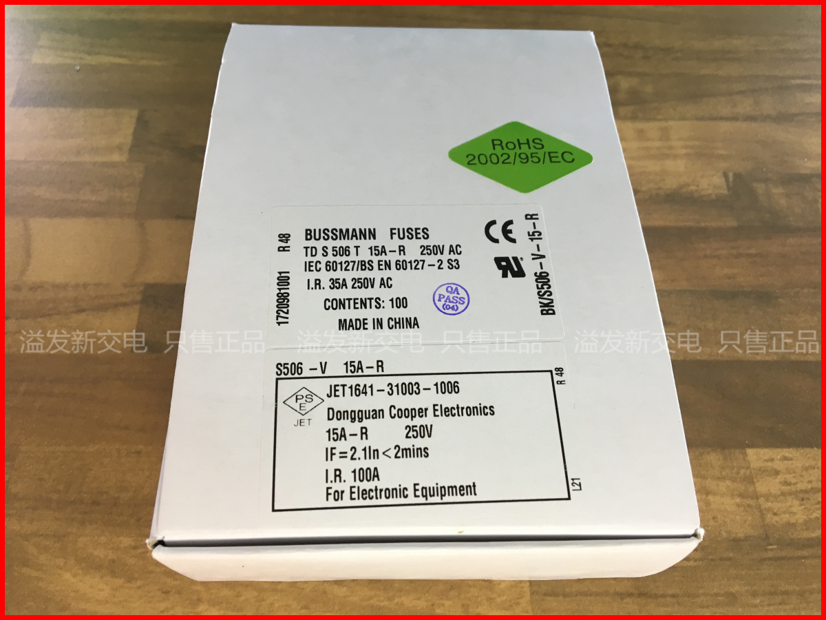 American BK/S506-V-15-R 15A 250V Bussmann pin fuse 5X20