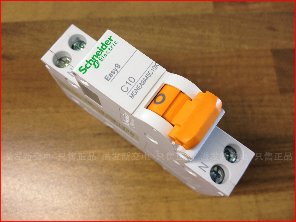Schneider Schneider MGNEA9A45C10A Easy9 double inlet and outlet circuit breaker 1P10A 1P+N