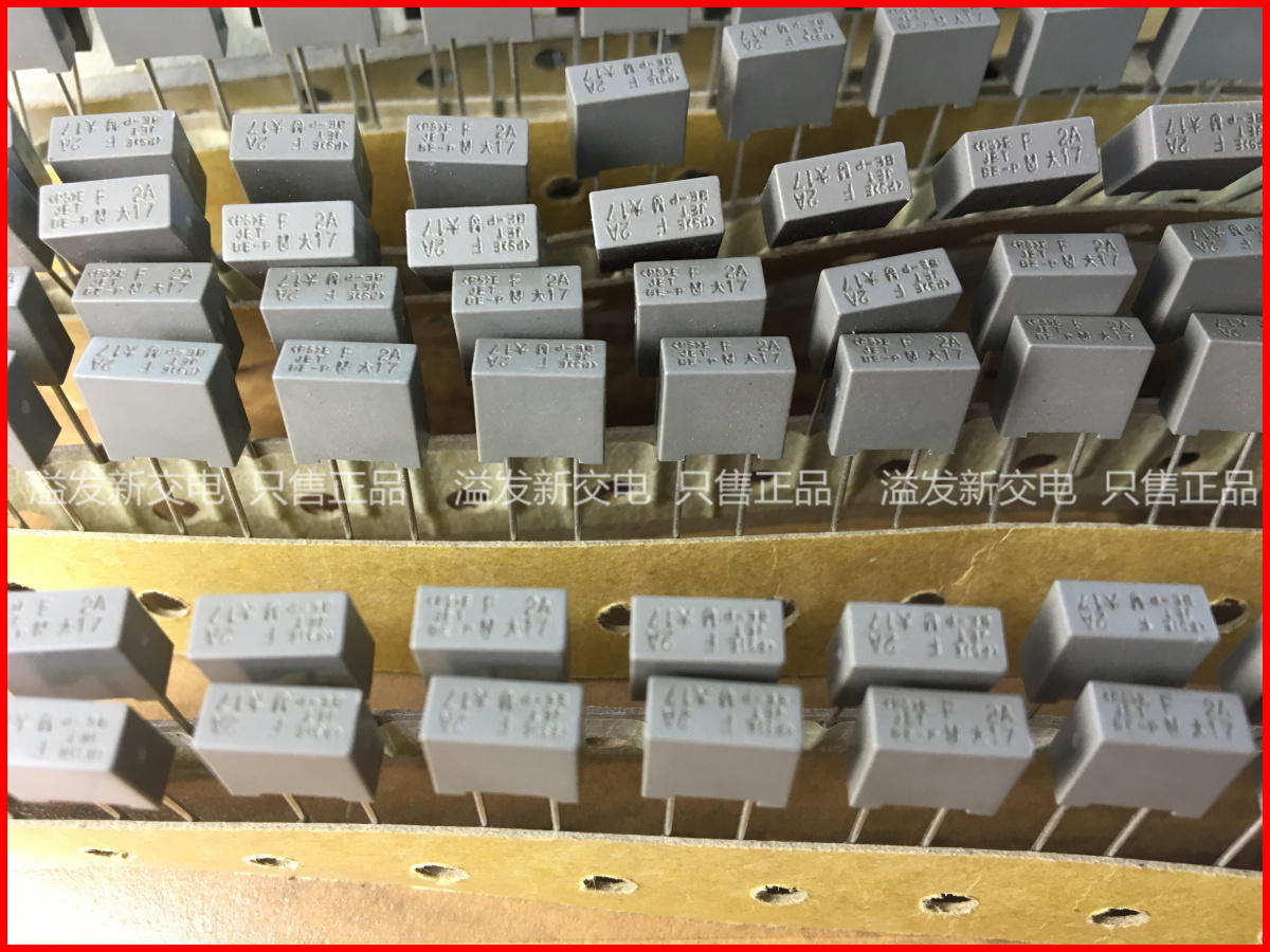Japan Daito BE-P (PS) E F cable 2A 17 party insurance plastic tube fuse 2A