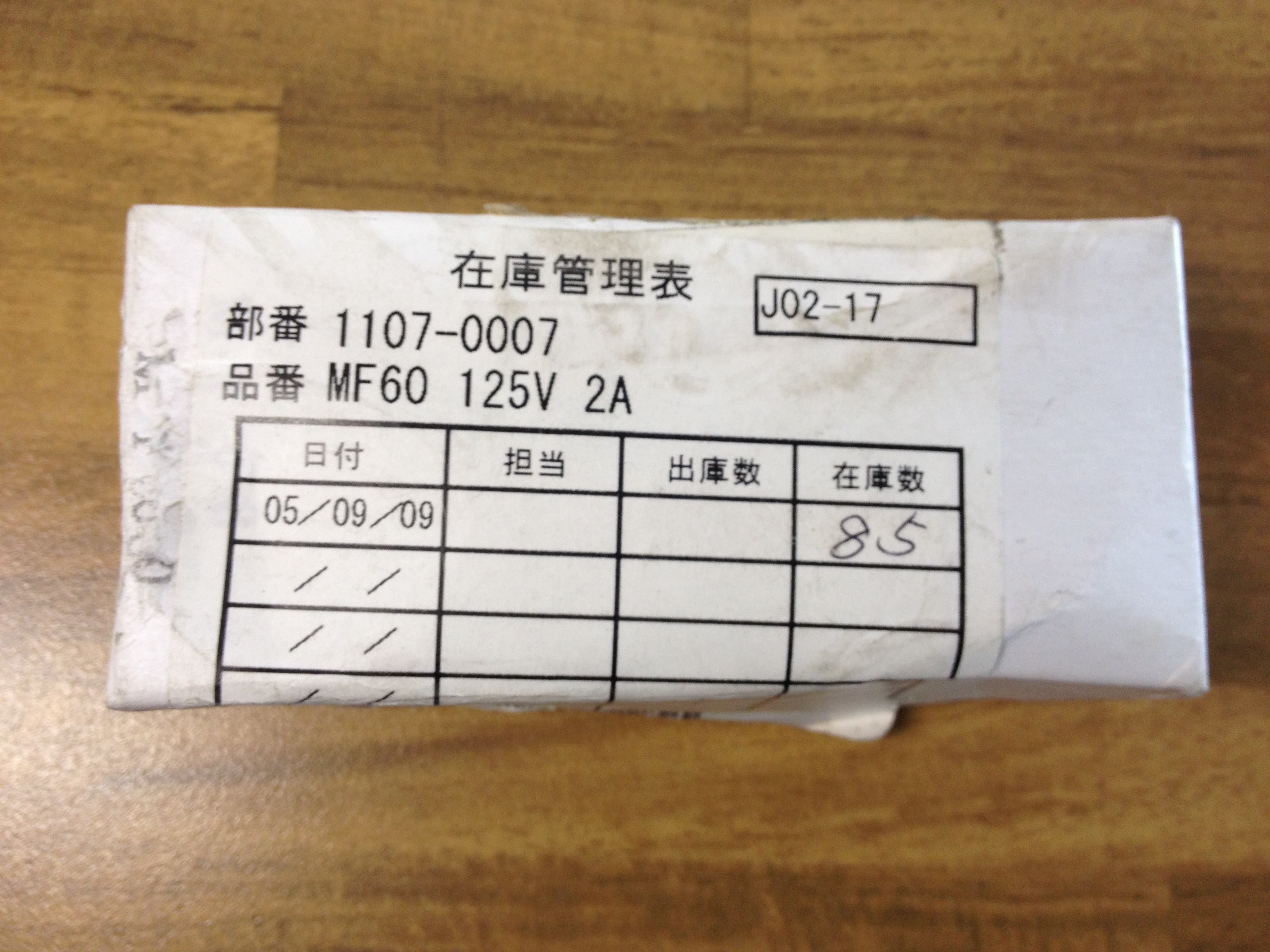 Original Japanese MKK 2A 250V 125V JET imported explosion-proof glass fuse / insurance tube 6X30