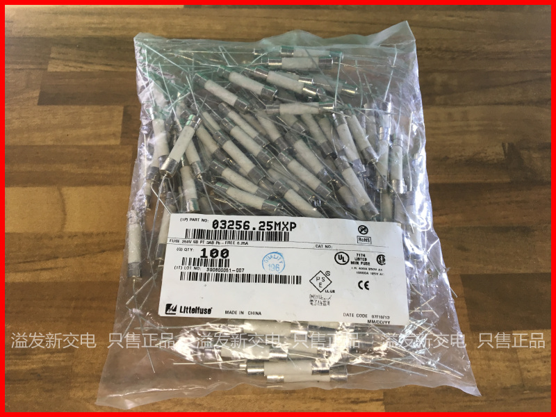 Litteifuse 03256.25MXP 25A 250V Lite ceramic fuse pin fuse 6X30