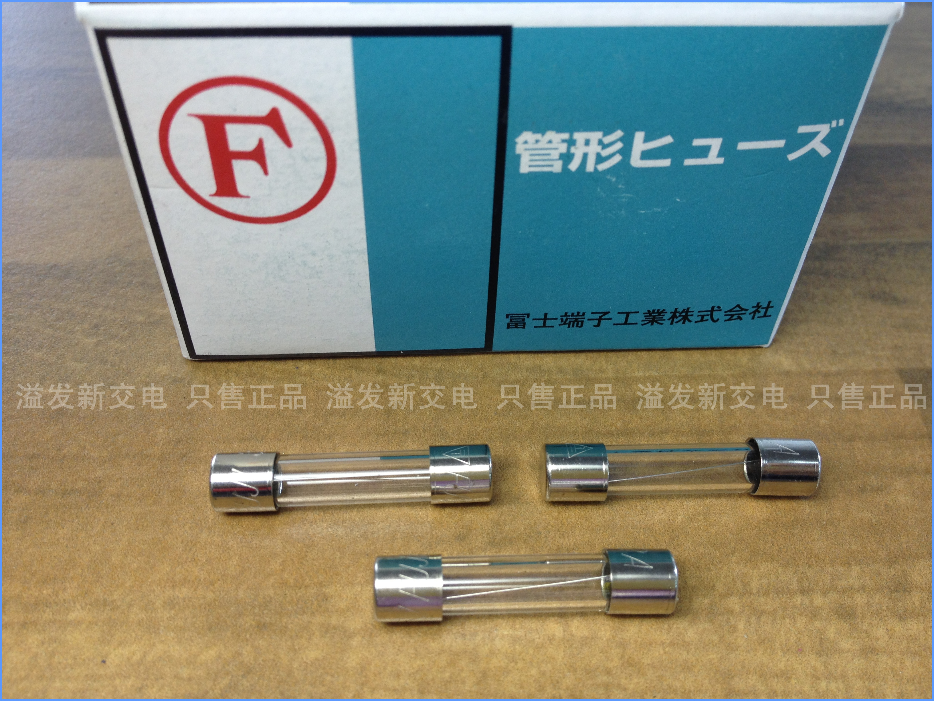 The original Japanese FUJI Fuji FGBO 4A 125V imported glass fuse tube fuse 6X30