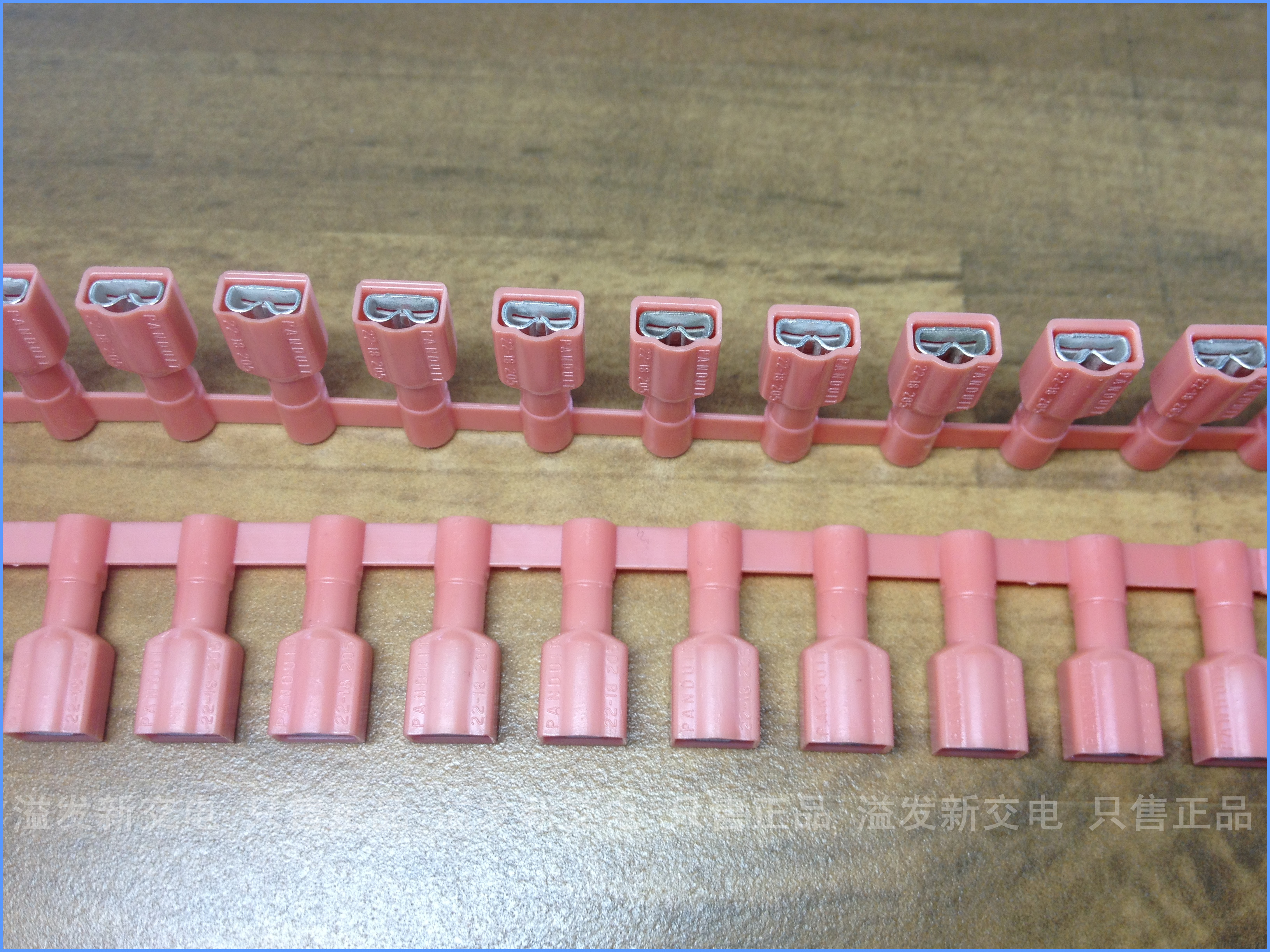 The United States PANDUIT pan Tatsu DPF18-206FIB-3K imported nylon wiring insulation terminal / male parent terminal