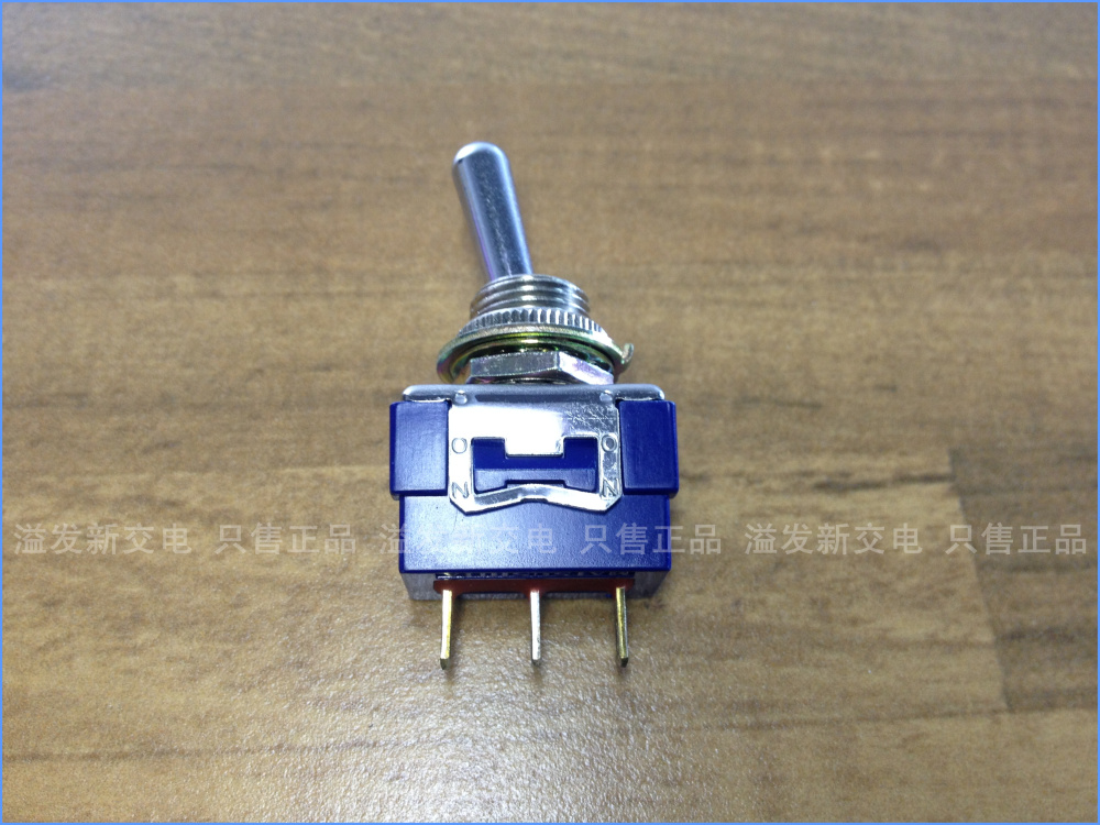 The original Japanese National Matsushita AJ3111 imported tripod gear toggle switch 10A 5042