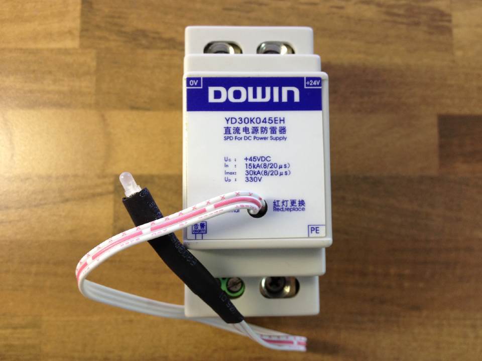 DOWIN shield YD30K045EH DC power supply lightning protector 45VDC30KA surge protector