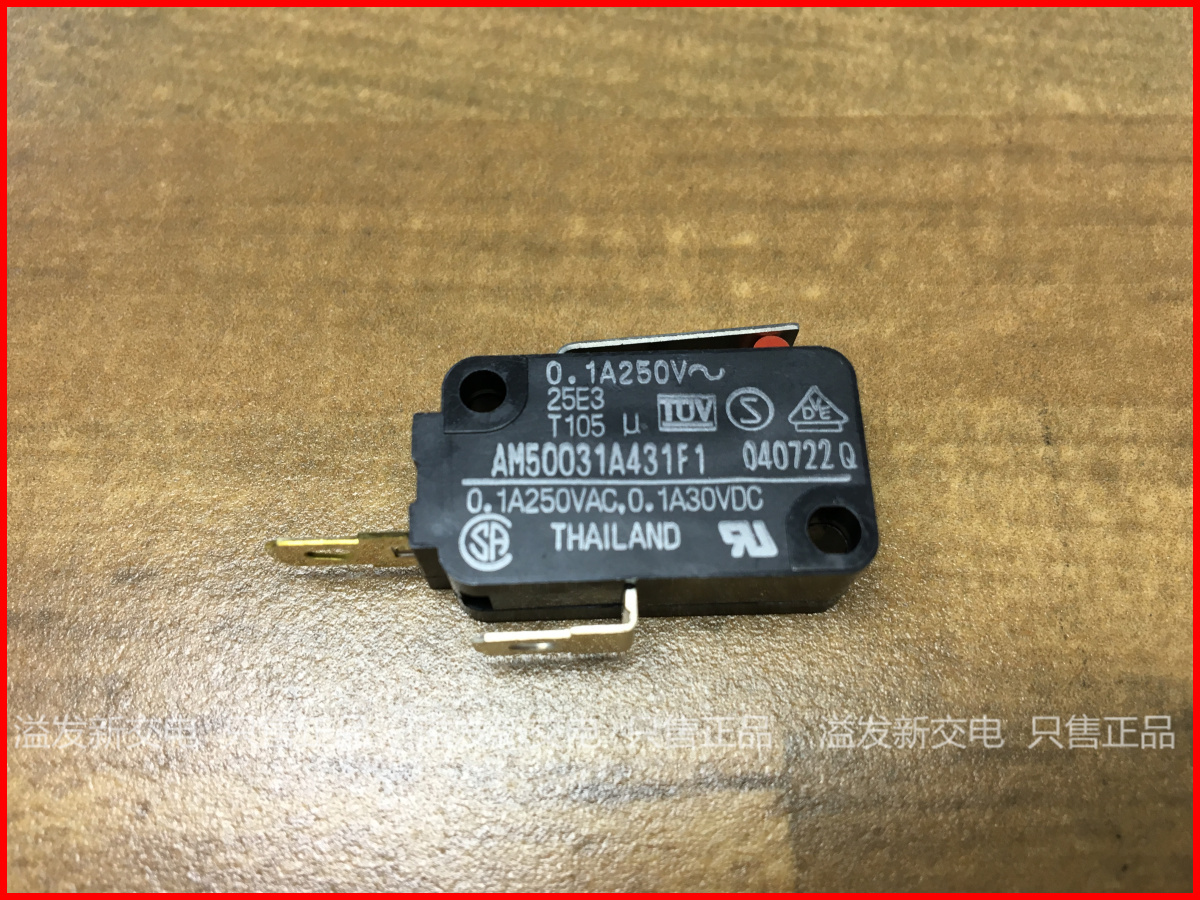 Original Japanese Matushita micro switch AM50031A431F1 two foot often open short handle limit travel switch